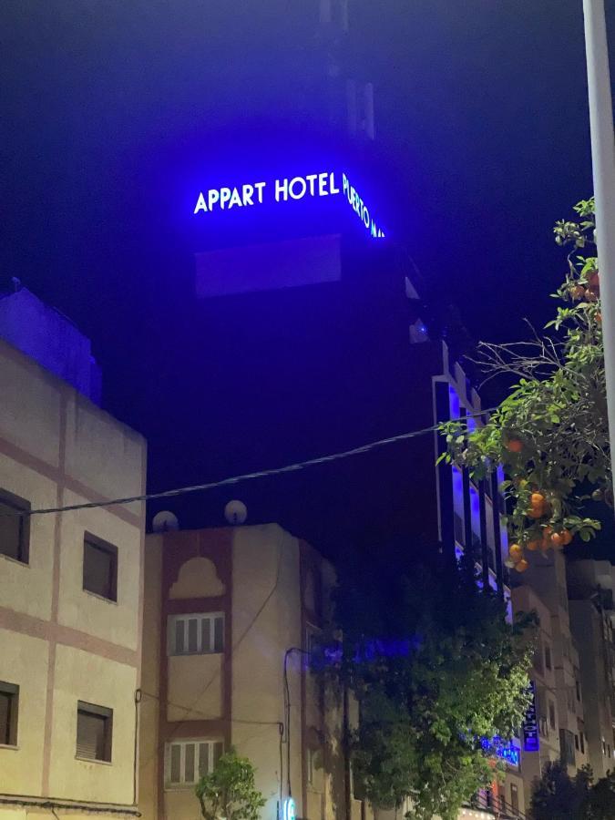 Aparthotel Puerto Marino *
